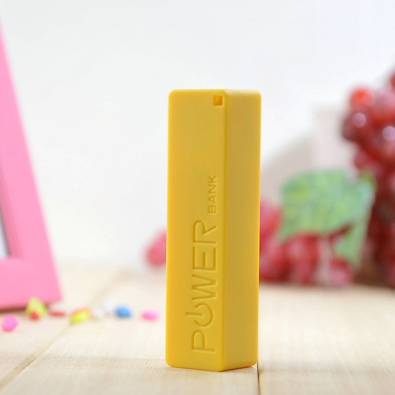 Portable power bank